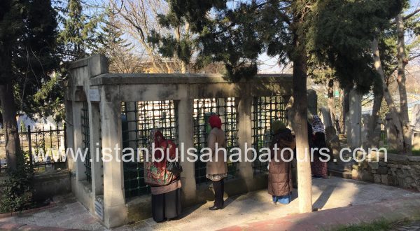 Private Sahaba Visits Istanbul